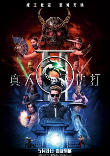 亚洲第一欧美